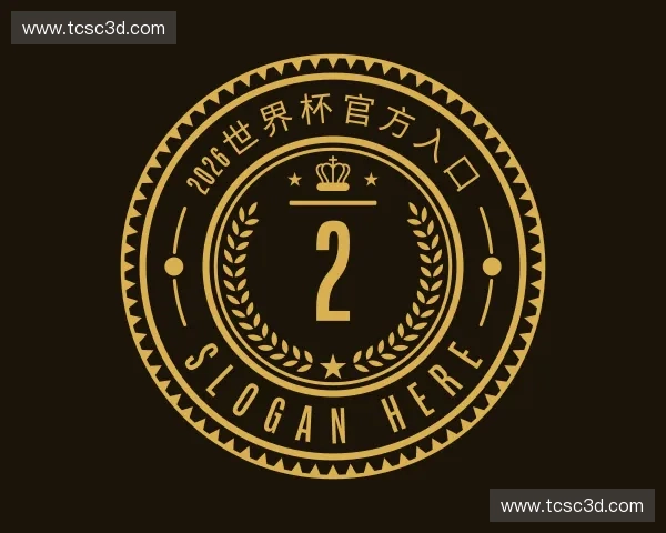 了解2026世界杯官网入口