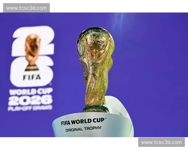 2026世界杯精彩赛事官方直播全程回顾与实时互动指南